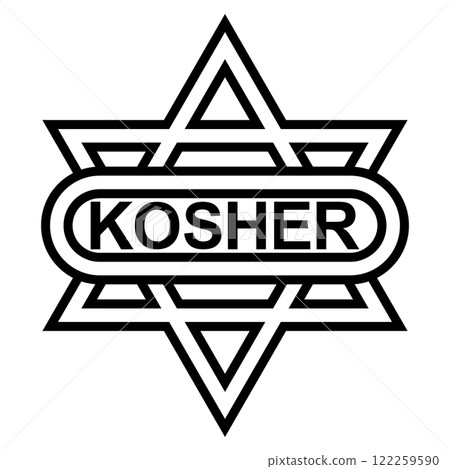 Black and White Star of David Kosher Certification Symbol 122259590