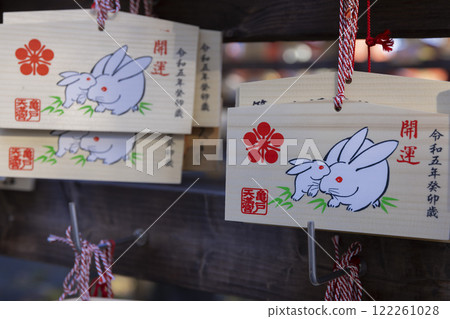 龜戶天神社的繪馬 [神社圖片] 122261028