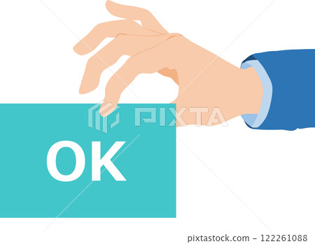 Illustration of a businessman holding a card 122261088