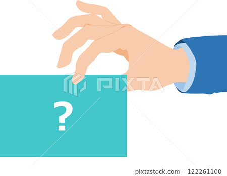 Illustration of a businessman holding a card Illustration of a businessman holding a card 122261100