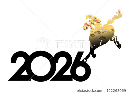 2026年新年賀卡 2026年新年賀卡 122262069