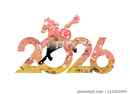 2026年新年賀卡 2026年新年賀卡 122262093