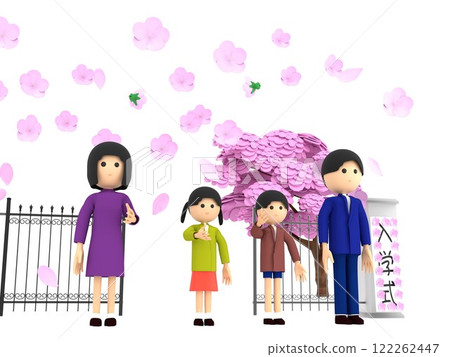 A parent and child standing in front of the gate of an elementary school with cherry blossoms in bloom, attending the entrance ceremony 122262447