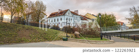 Autumn morning in the historical district of Minsk.Belarus. Autumn morning in the historical district of Minsk.Belarus. 122263921