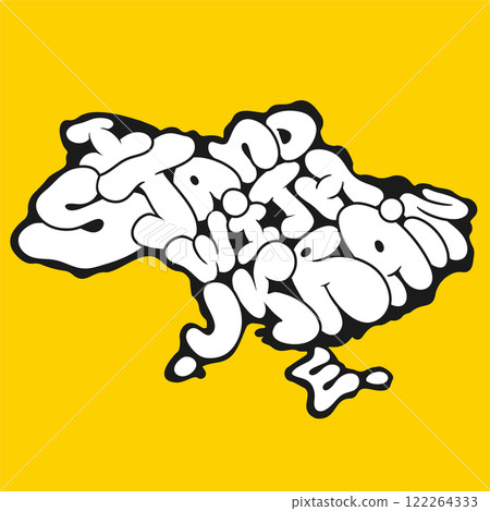 I stand with Ukraine, bubble letters in Ukrainian map 122264333