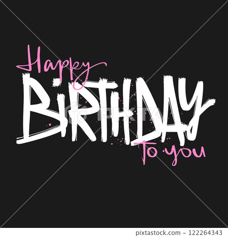 Happy Birthday to You Hand Drawn Design. Happy Birthday to You Hand Drawn Design. 122264343