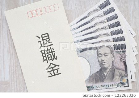 Severance pay envelope 122265320