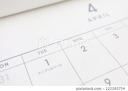 April 1st: April Fool's Day 122265754