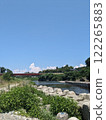 Summer landscape 122265883