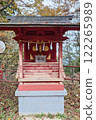 武藏禦岳神社東照社 122265989