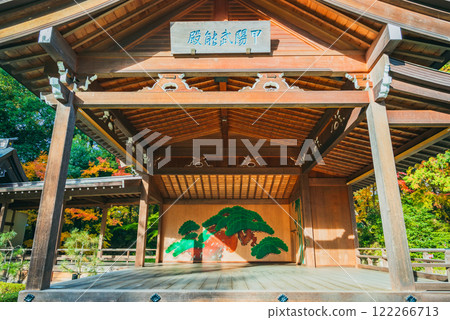 [Takeda Shrine] Koyo Takenoden [Remains of Tsutsujigasaki Castle] 122266713
