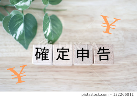 Image of final return 122266811