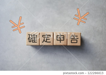 最終回歸的形象 122266813