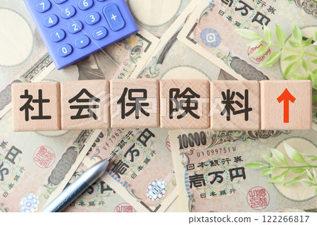 Image of rising social insurance premiums Image of rising social insurance premiums 122266817