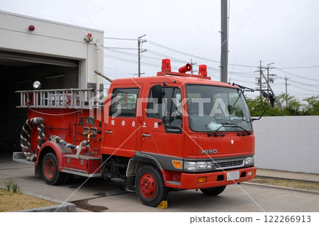 日野 Ranger 第 4 代泵式消防車 陸上自衛隊規格 122266913