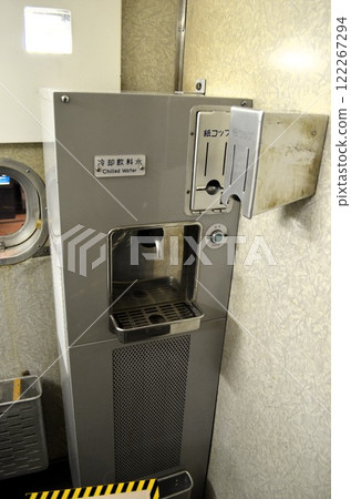 Train water cooler 122267294
