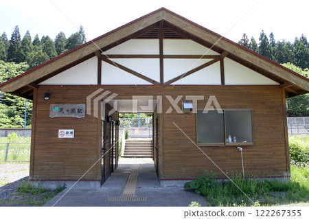 足瀨站 JR足瀨站 足瀨站 足瀨站位 足瀨站 JR足瀨站 足瀨站 足瀨站位 122267355