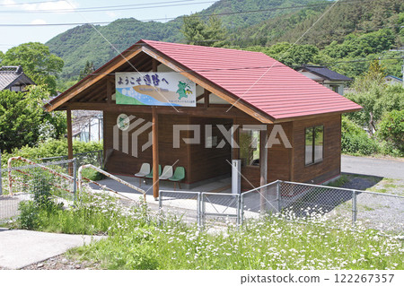 Ashigase Station JR Ashigase Station Ashigase Ashigase Montopasejo Montpassejo: Pass 122267357