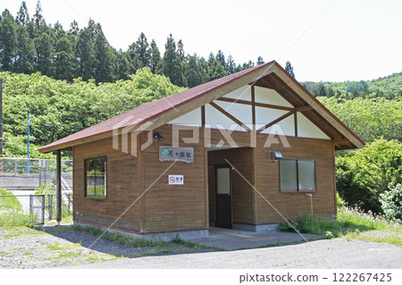 Ashigase Station JR Ashigase Station Ashigase Ashigase Montopasejo Montpassejo: Pass Ashigase Station JR Ashigase Station Ashigase Ashigase Montopasejo Montpassejo: Pass 122267425