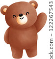 Cute bear cartoon character valentine watercolor illustration 122267543