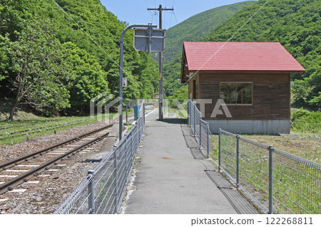 Kami-Arisu Station JR Kami-Arisu Station Kami-Arisu Kaverno Caverno: Cave Kami-Arisu Station JR Kami-Arisu Station Kami-Arisu Kaverno Caverno: Cave 122268811
