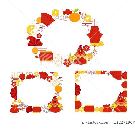 Happy Chinese new year 2029. Lunar lantern festival new year oval frame set for show product. Vector graphic line rooster Greeting card. Happy Chinese new year 2029. Lunar lantern festival new year oval frame set for show product. Vector graphic line rooster Greeting card. 122271907