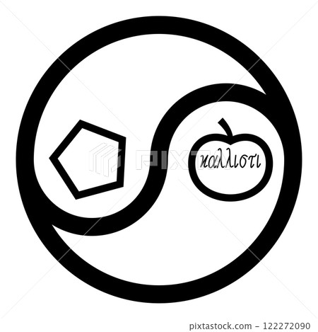 Sacred chao Cau chaos discordianism discordia symbol parody of religion icon black color vector illustration image flat style Sacred chao Cau chaos discordianism discordia symbol parody of religion icon black color vector illustration image flat style 122272090