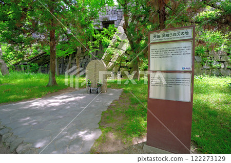 Fall of Osaka Castle: The site of Toyotomi Hideyori and Chacha (Yodo-dono)'s suicide 122273129