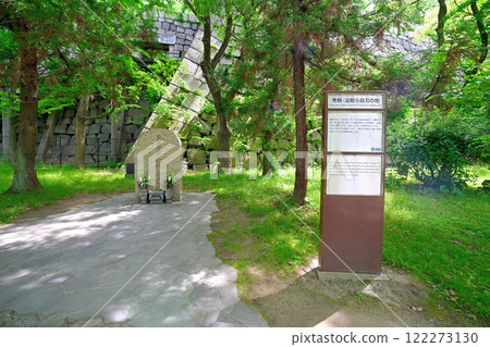 Fall of Osaka Castle: The site of Toyotomi Hideyori and Chacha (Yodo-dono)'s suicide 122273130