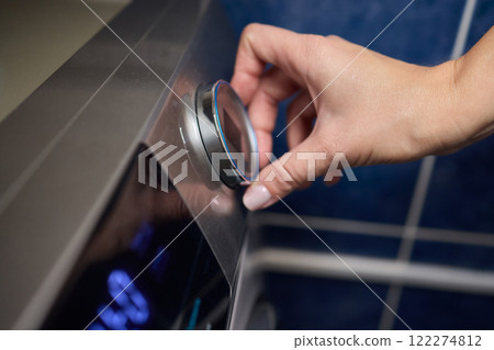 Operating a Modern Washing Machine A Comprehensive Guide to Efficient, User Friendly Use Operating a Modern Washing Machine A Comprehensive Guide to Efficient, User Friendly Use 122274812