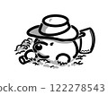 Mole working in the fields 122278543