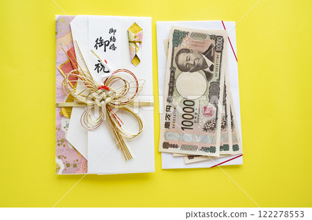 Blessing bag 122278553