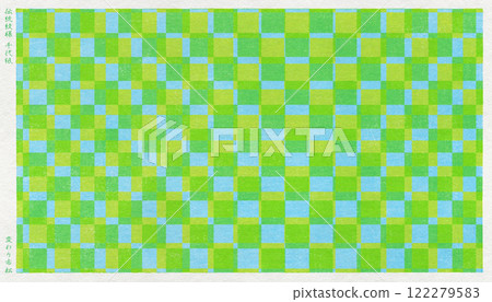 Chiyogami paper made of washi paper with the traditional Japanese checkered pattern in a woodblock print style Chiyogami paper made of washi paper with the traditional Japanese checkered pattern in a woodblock print style 122279583