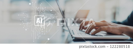 Human interact with AI artificial intelligence brain process generative AI EIDE 122280518