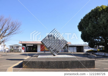 Tsukushino Station West Exit 122280726