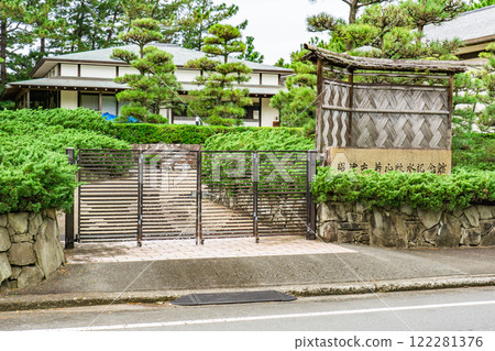 Wakayama Bokusui Memorial Museum (the place where the poet Wakayama Bokusui spent his later years) Senbongorin, Numazu City, Shizuoka Prefecture 122281376