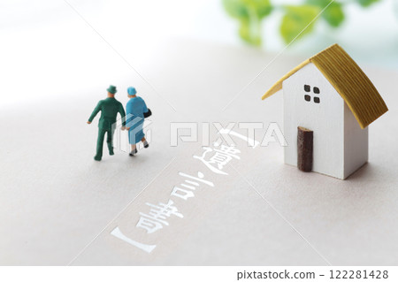Will, personal belongings, house and seal Will, personal belongings, house and seal 122281428