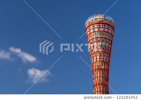 Kobe Port Tower shines in the blue sky Kobe Port Tower shines in the blue sky 122281452