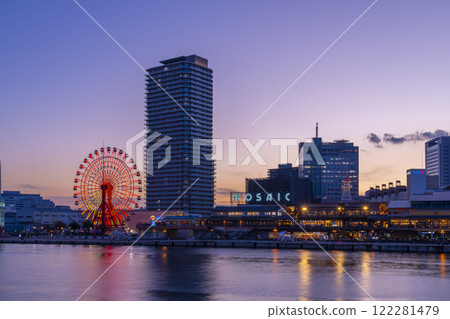 Evening view of Kobe Harborland 122281479