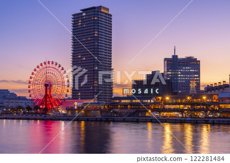 Kobe Harborland evening view magic hour Kobe Harborland evening view magic hour 122281484