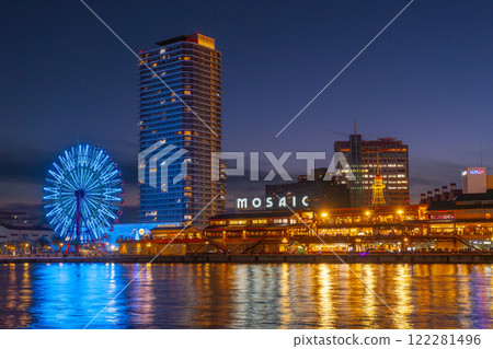 Beautiful night view of Kobe Harborland Beautiful night view of Kobe Harborland 122281496