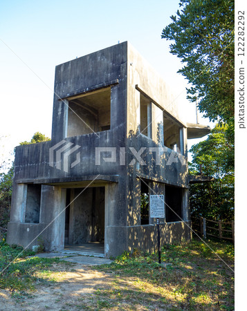 Remains of Kamishima Lookout Post (Toba City, Mie Prefecture) 122282292