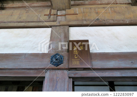 關西/姬路/姬路城內部/看起來也像裝飾品的六葉釘閣/兵庫縣姬路市 122283097