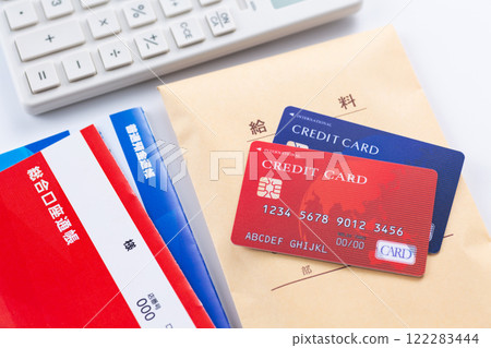 存摺、信用卡、薪資和計算器 122283444