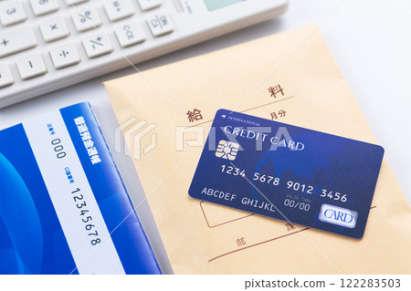 Bankbook, credit card, salary and calculator 122283503