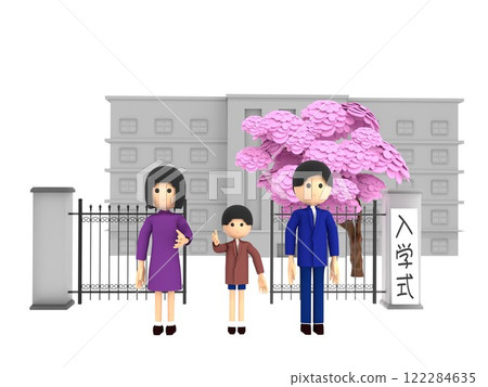 A parent and child standing in front of the gate of an elementary school with cherry blossoms in bloom, attending the entrance ceremony 122284635