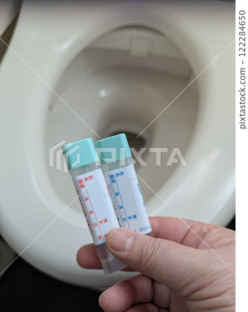 Stool test kit and Western-style toilet Stool test kit and Western-style toilet 122284650