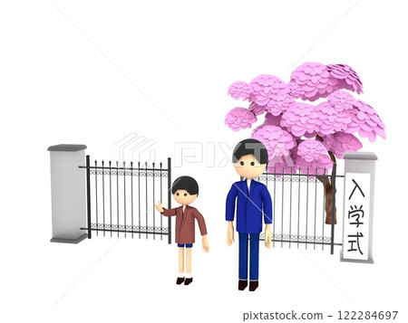 A parent and child standing in front of the gate of an elementary school with cherry blossoms in bloom, attending the entrance ceremony A parent and child standing in front of the gate of an elementary school with cherry blossoms in bloom, attending the entrance ceremony 122284697