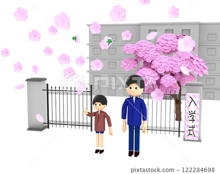 家長和孩子站在櫻花盛開的小學校門前，參加入學儀式。 122284698