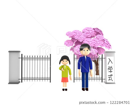 A parent and child standing in front of the gate of an elementary school with cherry blossoms in bloom, attending the entrance ceremony A parent and child standing in front of the gate of an elementary school with cherry blossoms in bloom, attending the entrance ceremony 122284701